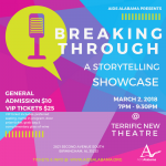 Gallery 1 - Breaking Through: A Storytelling Showcase