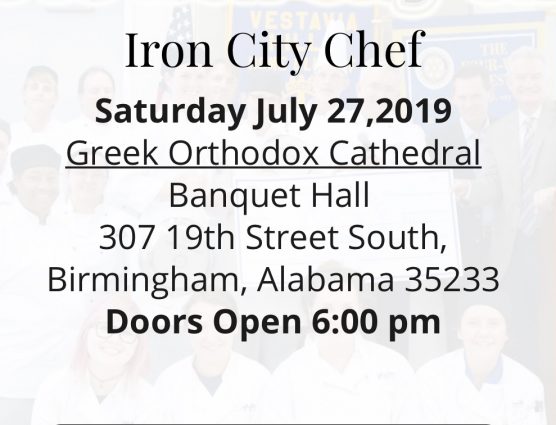 Gallery 4 - Iron City Chef