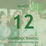 10th Annual Shamrock Shindig