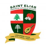 24th Annual St. Elias Lebanese Food and Cultural Festival