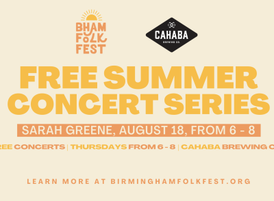 Free Concert | Sarah Greene