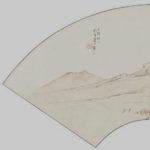 Lecture: Intimate Exchanges: Unpacking Small Format Late Qing Paintings