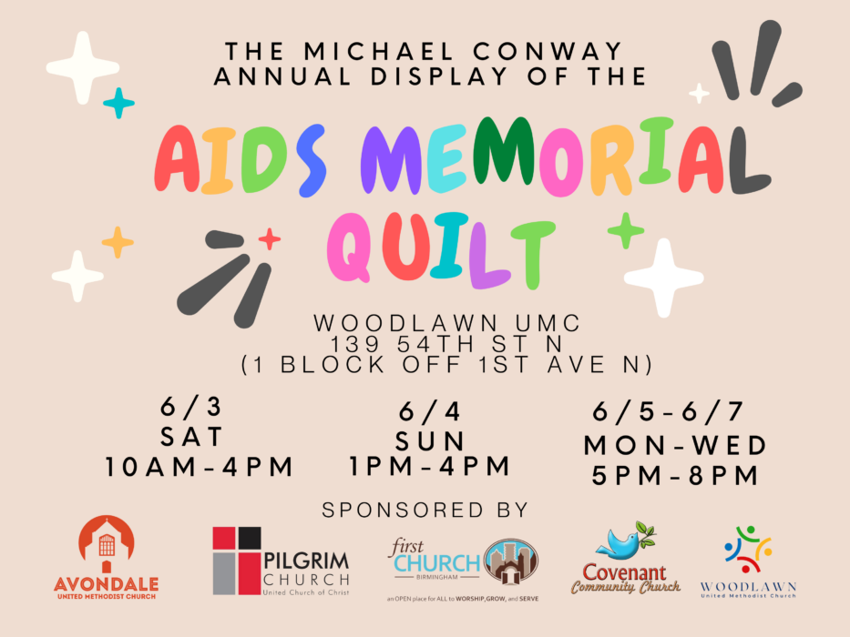 Gallery 1 - AIDS Memorial Quilt Display