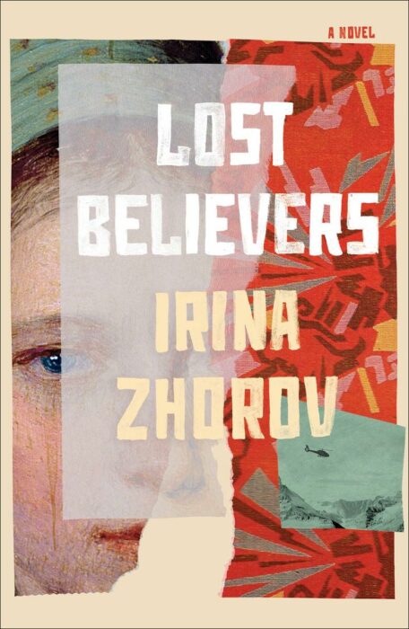 Gallery 1 - AUTHOR EVENT: Irina Zhorov presents LOST BELIEVERS