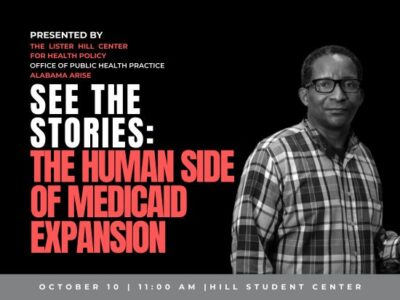 See the Stories: The Human Side of Medicaid Expansion