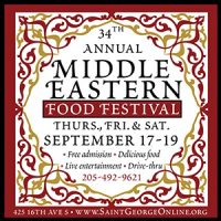 Saint George Middle Eastern Food Festival