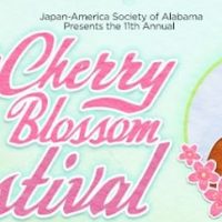 11th Annual Cherry Blossom Festival
