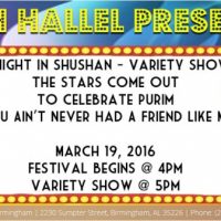Purim Festival and Variety Show